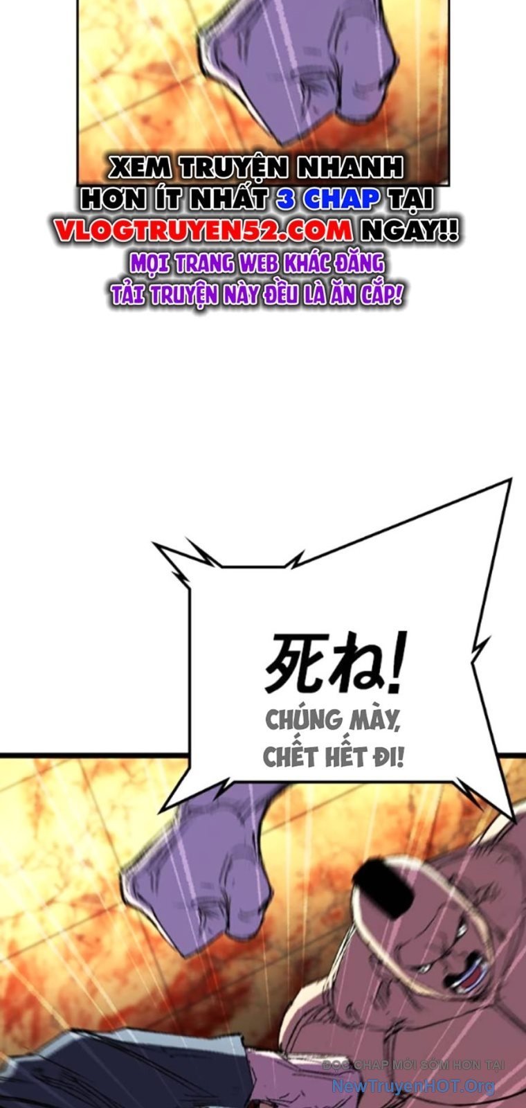 Phòng Gym Hanlim Chapter 242 - Trang 3