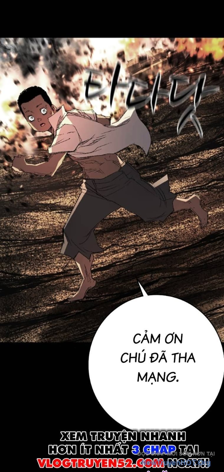 Phòng Gym Hanlim Chapter 242 - Trang 3