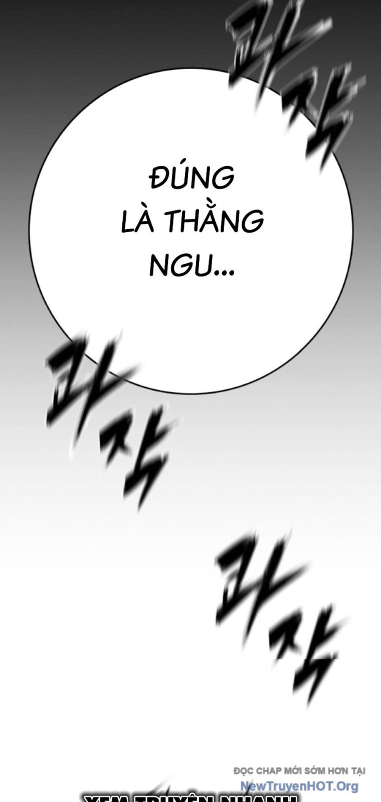 Phòng Gym Hanlim Chapter 242 - Trang 3