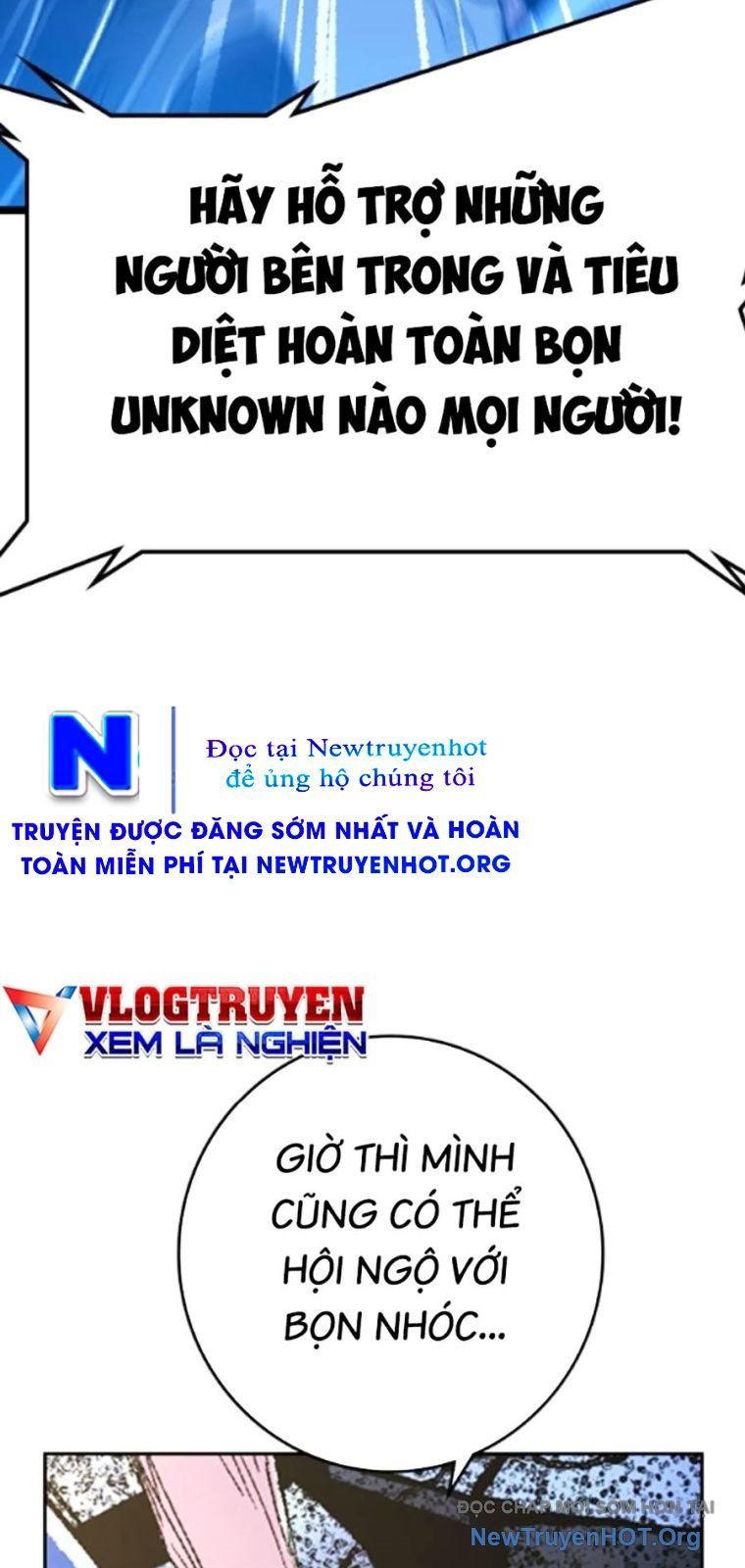 Phòng Gym Hanlim Chapter 242 - Trang 3