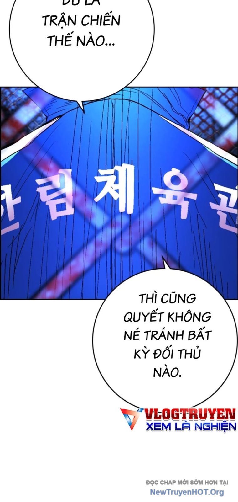 Phòng Gym Hanlim Chapter 244 80