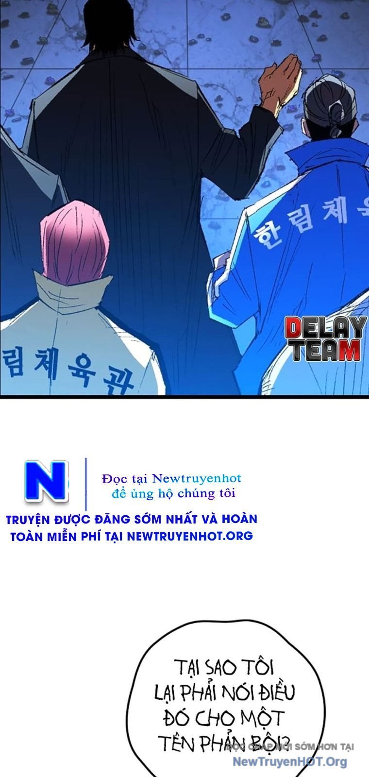 Phòng Gym Hanlim Chapter 245 41