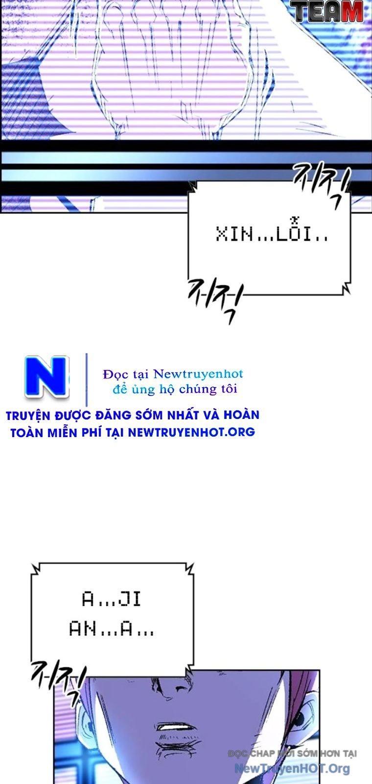 Phòng Gym Hanlim Chapter 245 57