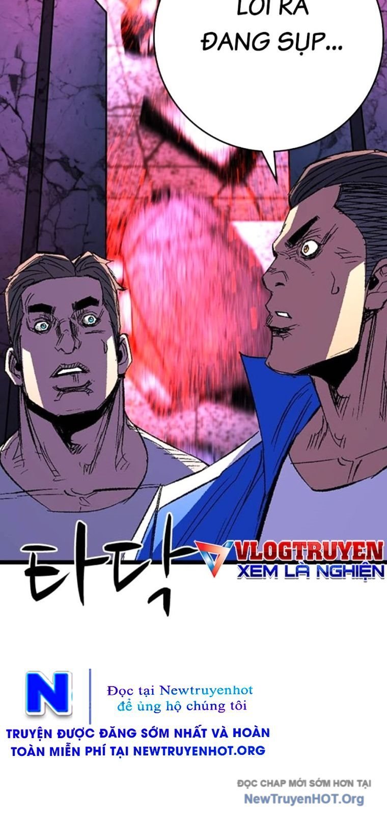 Phòng Gym Hanlim Chapter 245 139