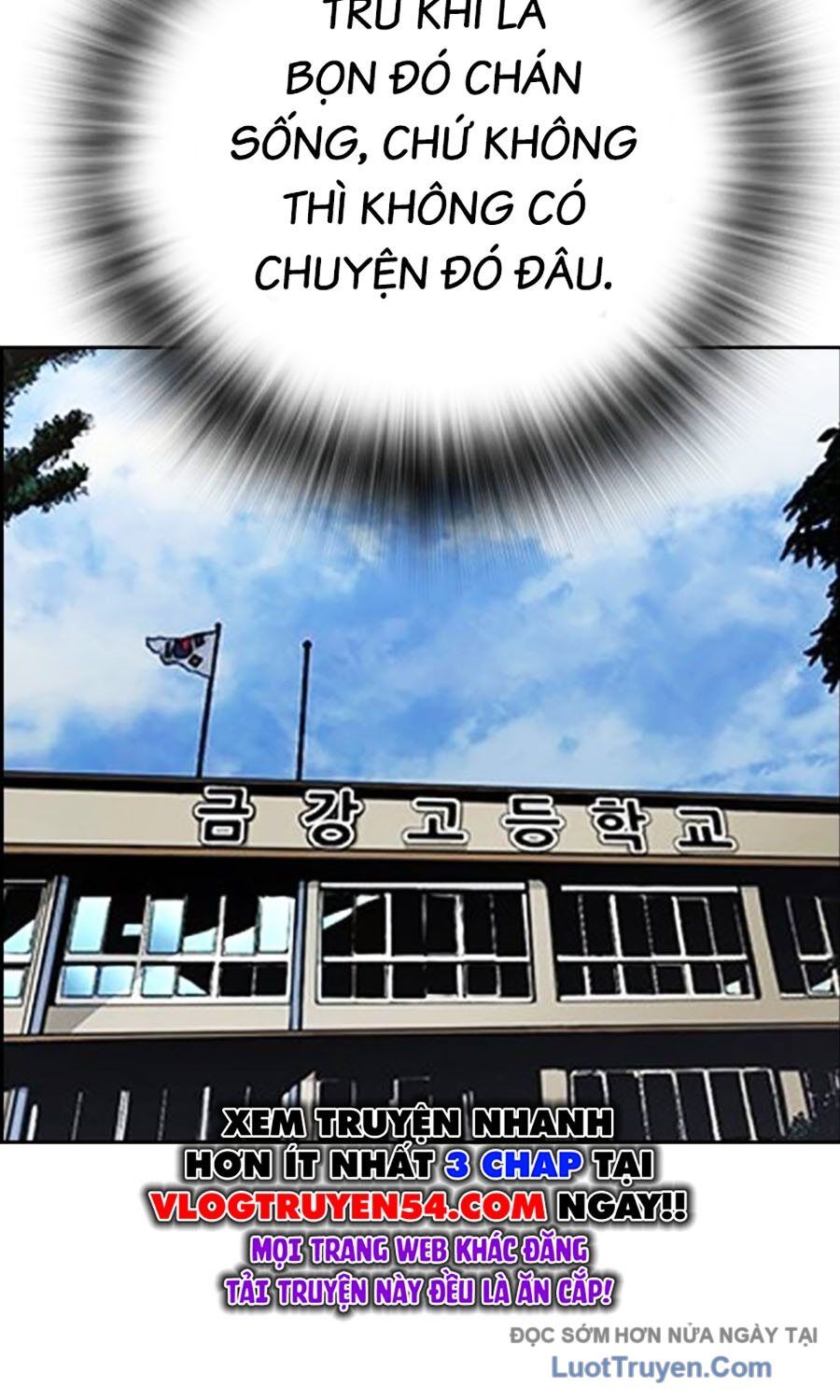 Phòng Gym Hanlim Chapter 247 - Trang 2