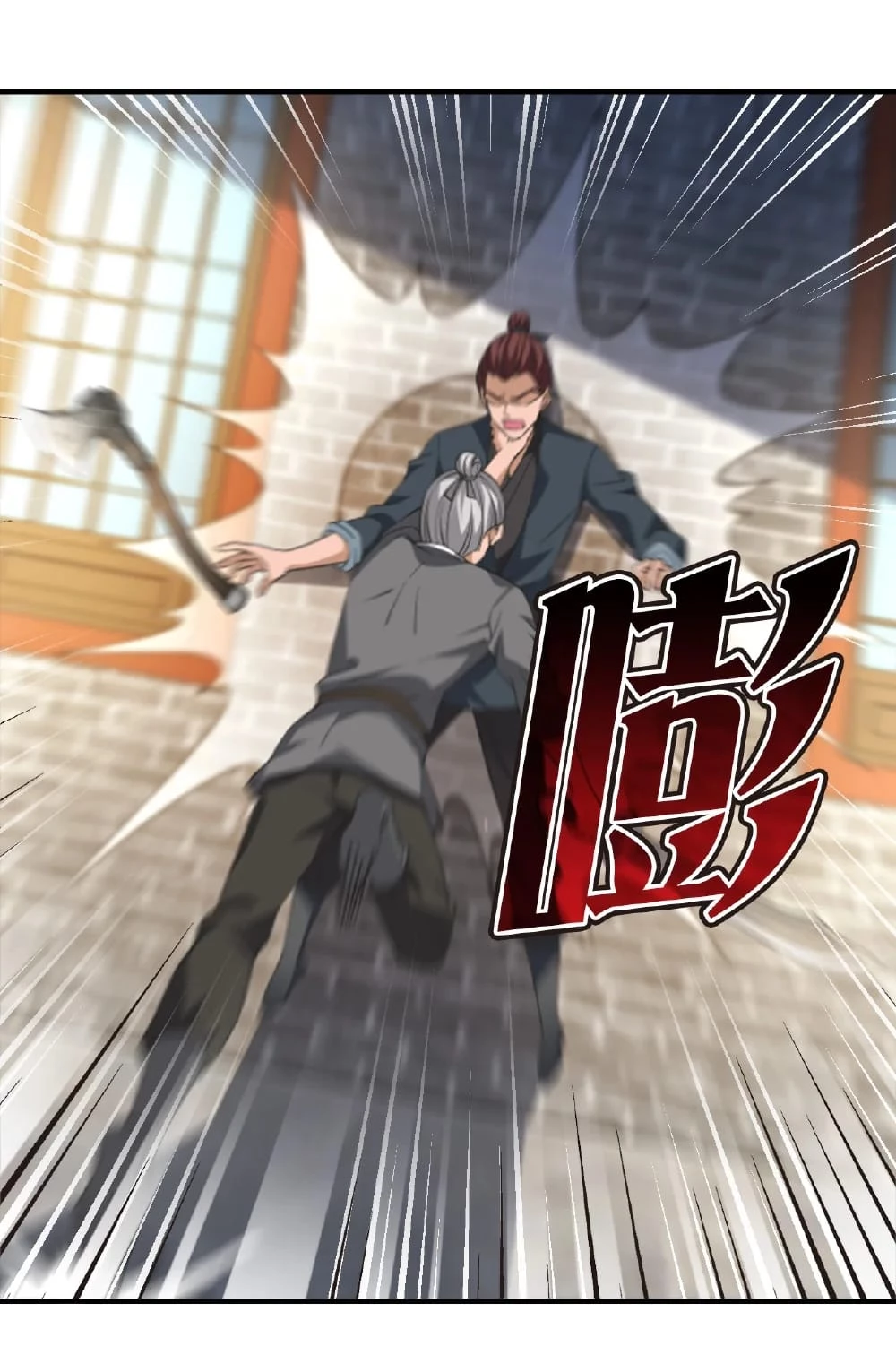 Phong Khởi Thương Lam Chapter 654 - Trang 2