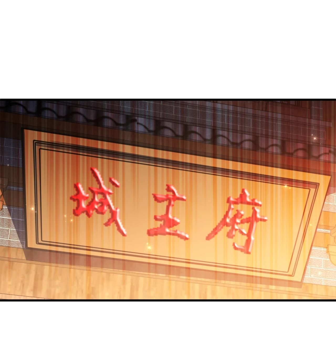 Phong Khởi Thương Lam Chapter 655 - Trang 2