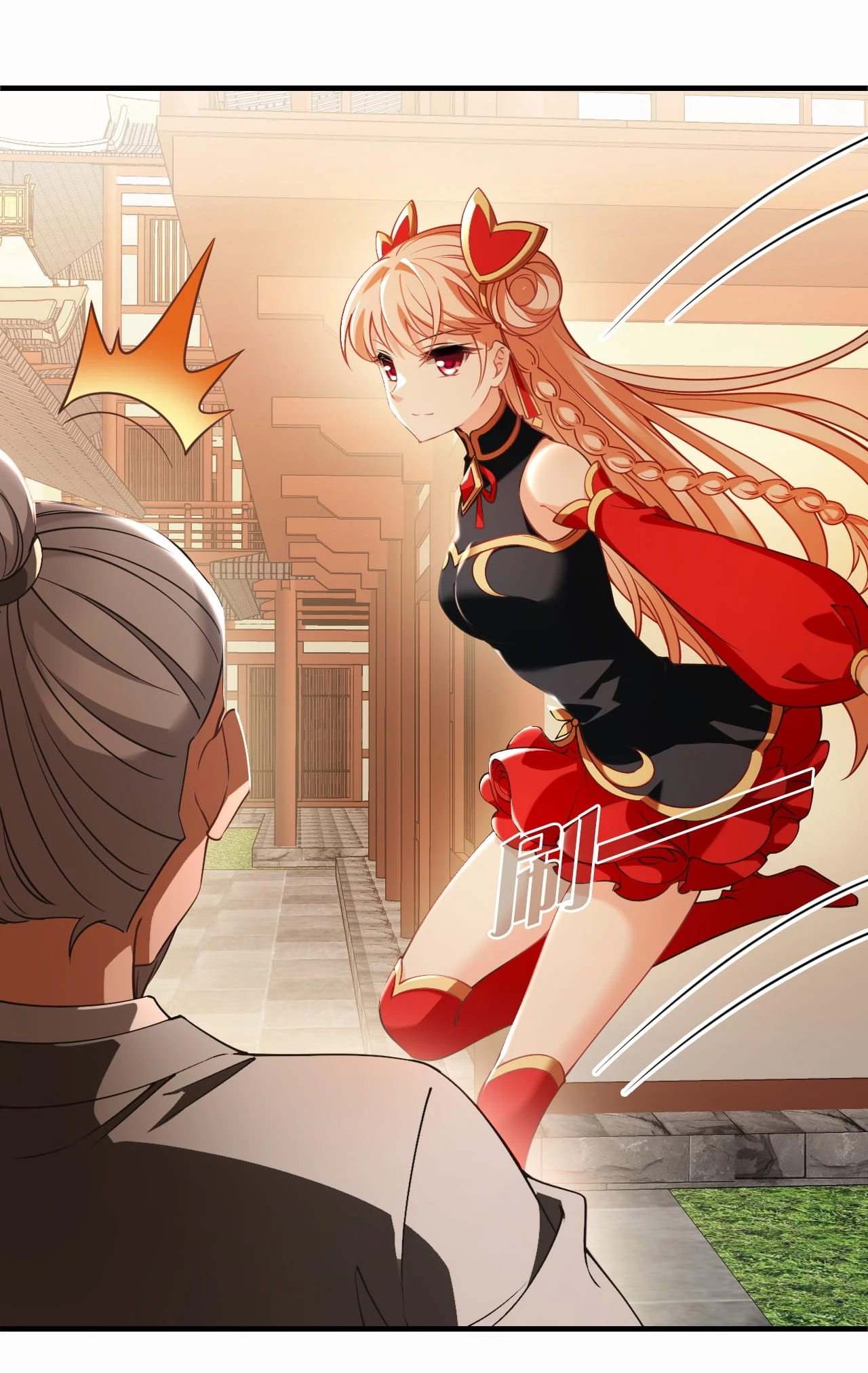 Phong Khởi Thương Lam Chapter 657 - Trang 2