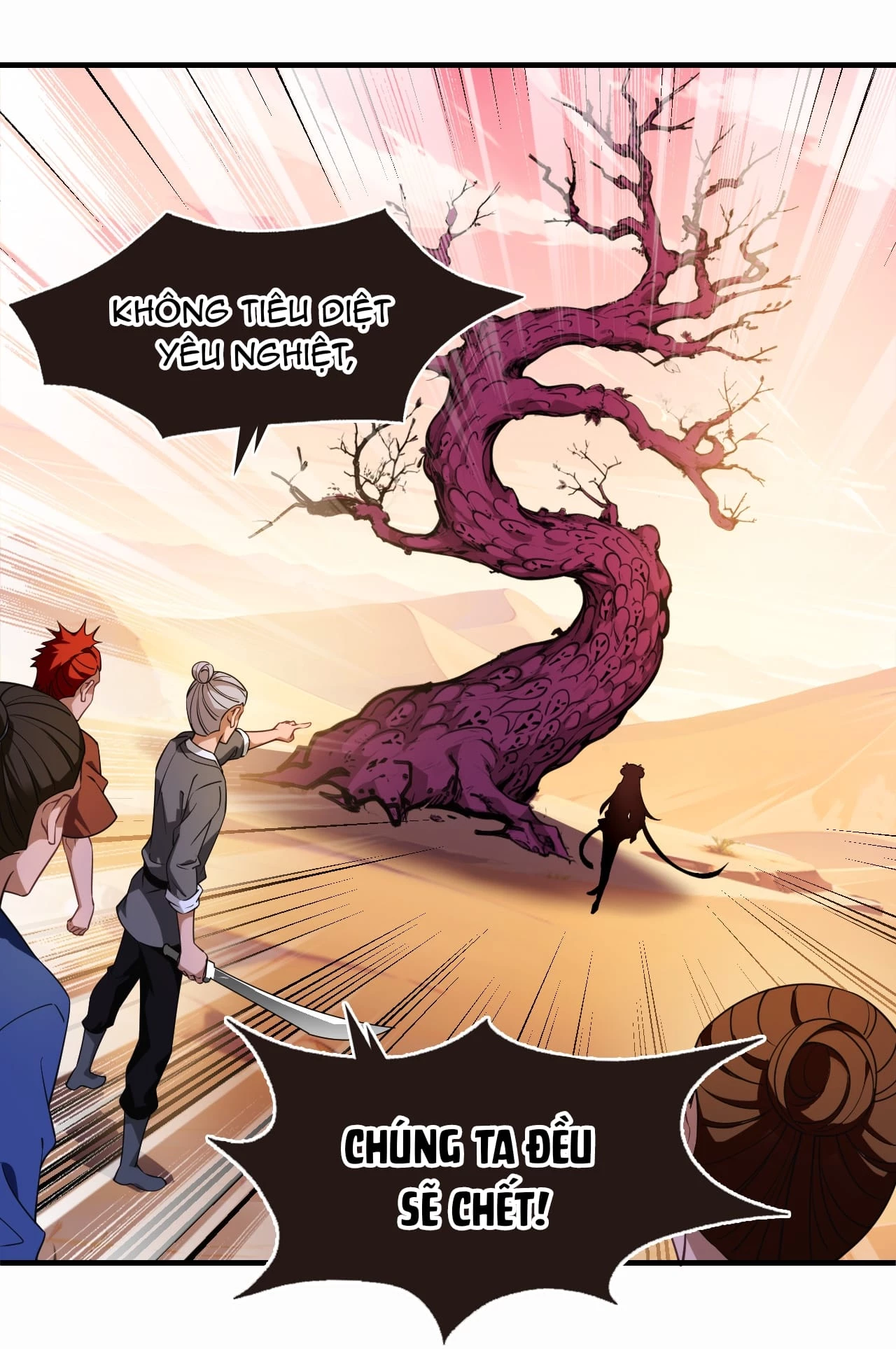 Phong Khởi Thương Lam Chapter 661 - Trang 2