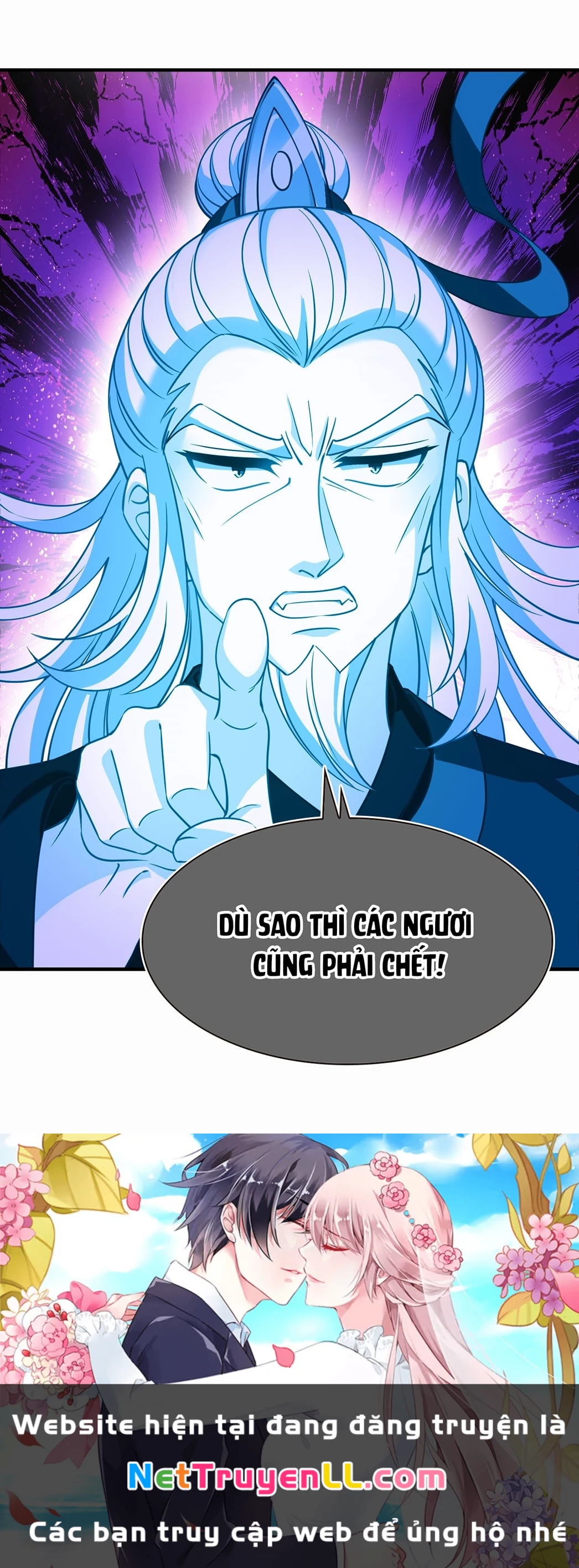 Phong Khởi Thương Lam Chapter 663 - Trang 2