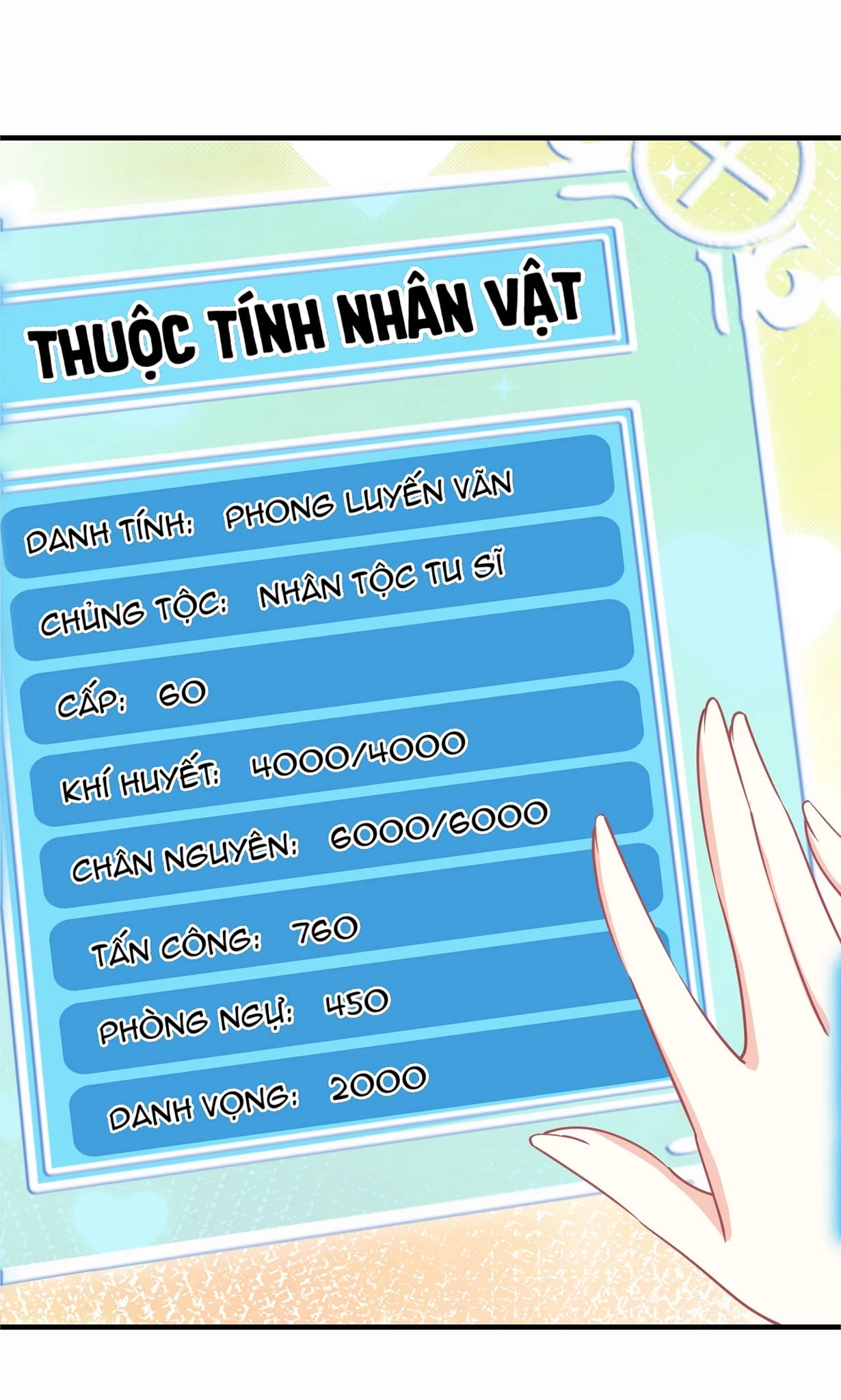 Phong Khởi Thương Lam Chapter 669 - Trang 2