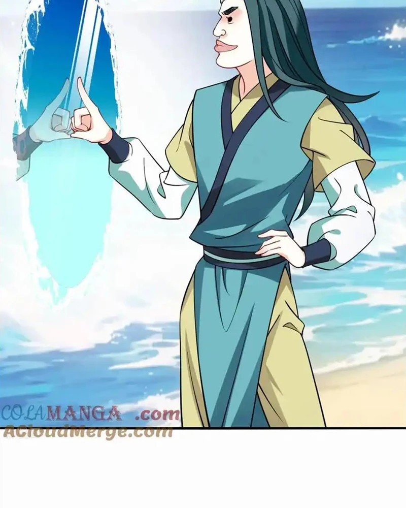Phong Khởi Thương Lam Chapter 691 - Trang 2