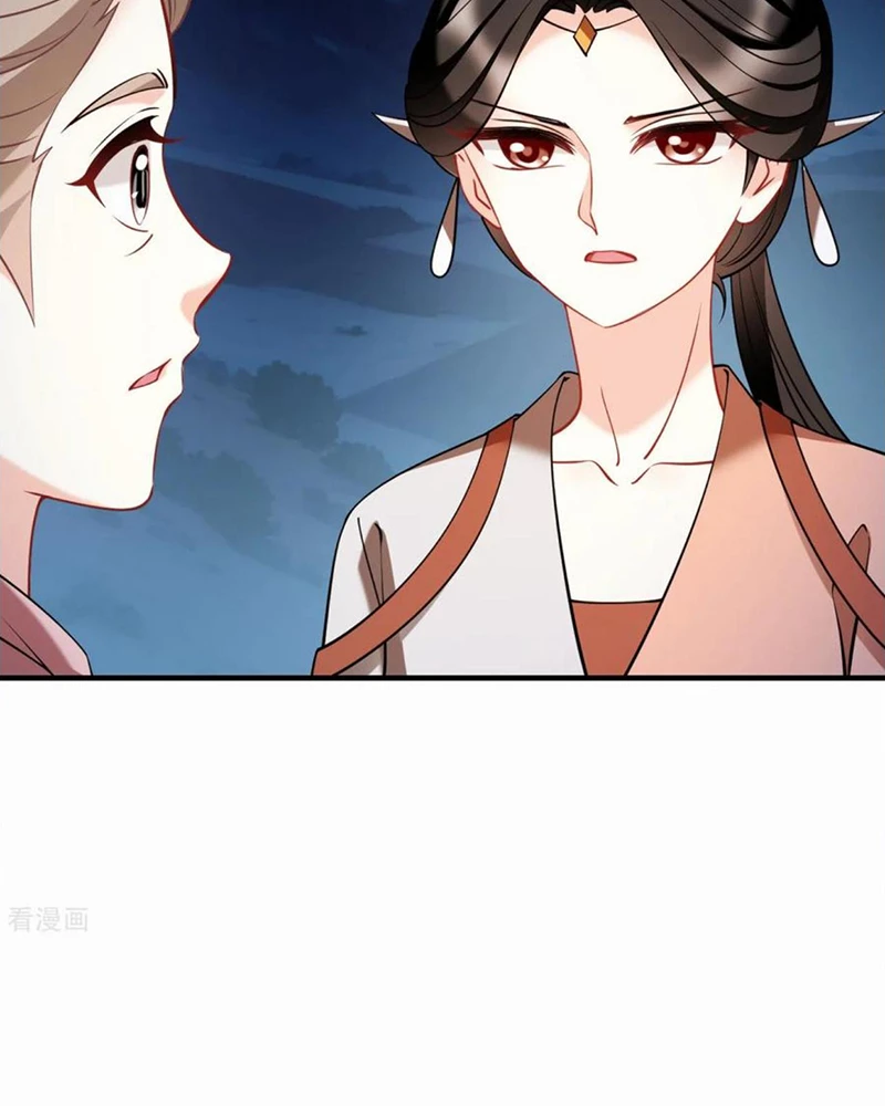 Phong Khởi Thương Lam Chapter 697 - Trang 2