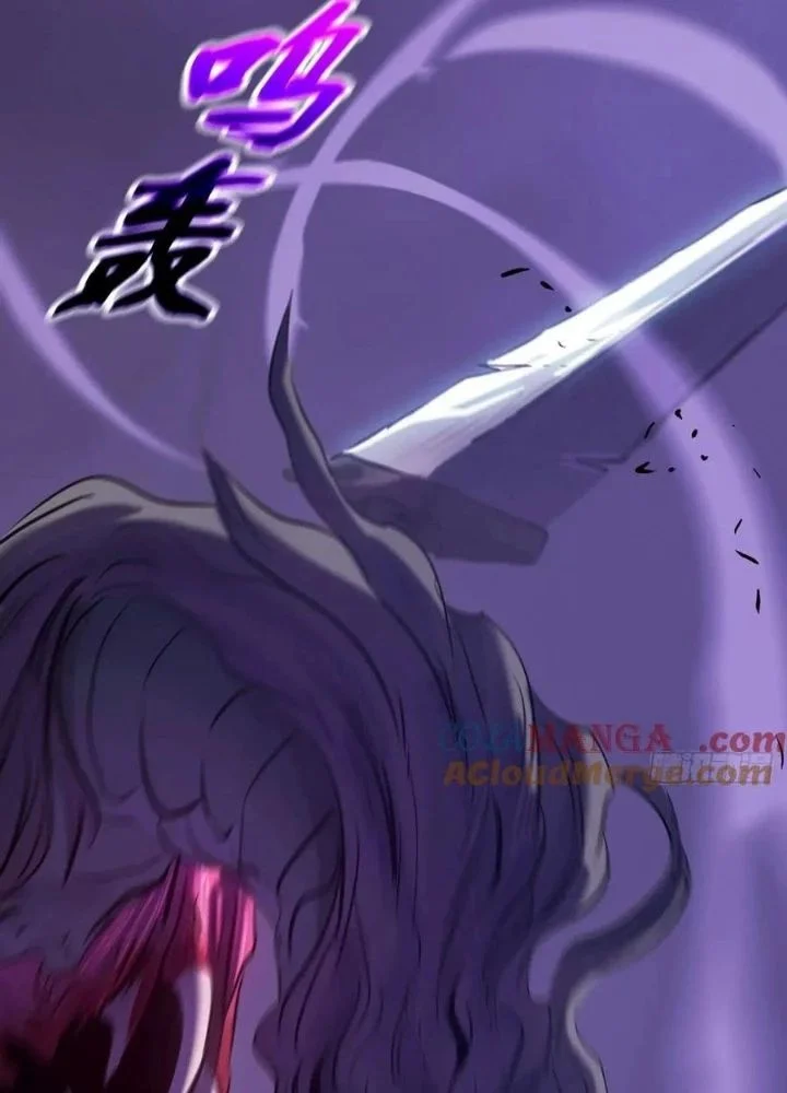 Phong Yêu Vấn Đạo Chapter 149 - Trang 4