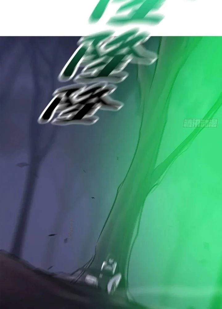 Phong Yêu Vấn Đạo Chapter 149 - Trang 4