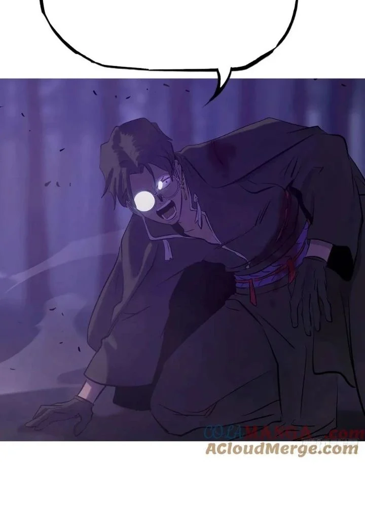 Phong Yêu Vấn Đạo Chapter 149 - Trang 4
