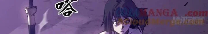 Phong Yêu Vấn Đạo Chapter 149 - Trang 4