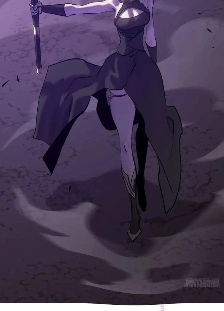 Phong Yêu Vấn Đạo Chapter 149 - Trang 4