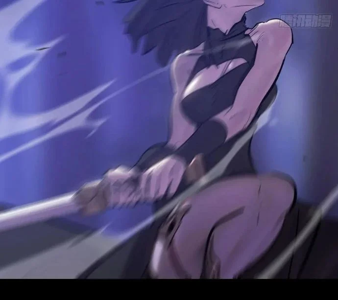 Phong Yêu Vấn Đạo Chapter 150 - Trang 2