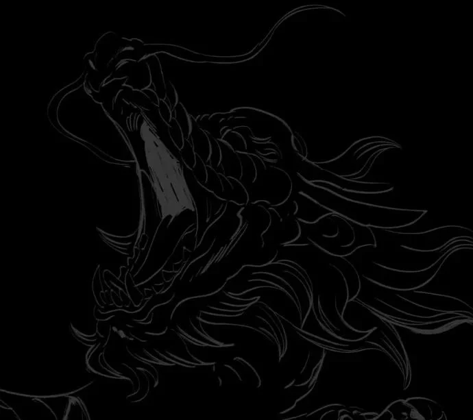 Phong Yêu Vấn Đạo Chapter 150 - Trang 2