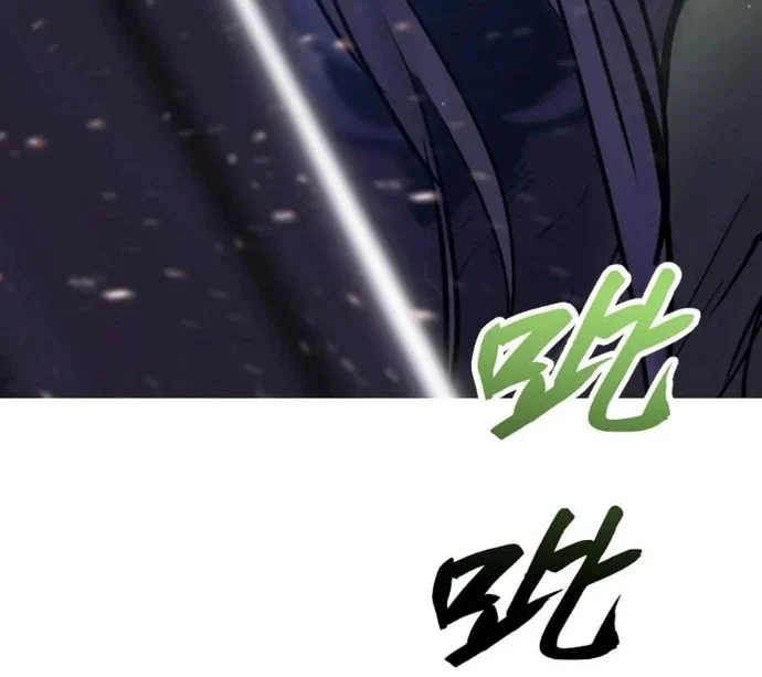 Phong Yêu Vấn Đạo Chapter 150 - Trang 2