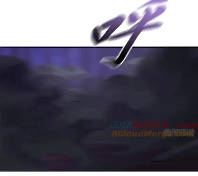 Phong Yêu Vấn Đạo Chapter 150 - Trang 2