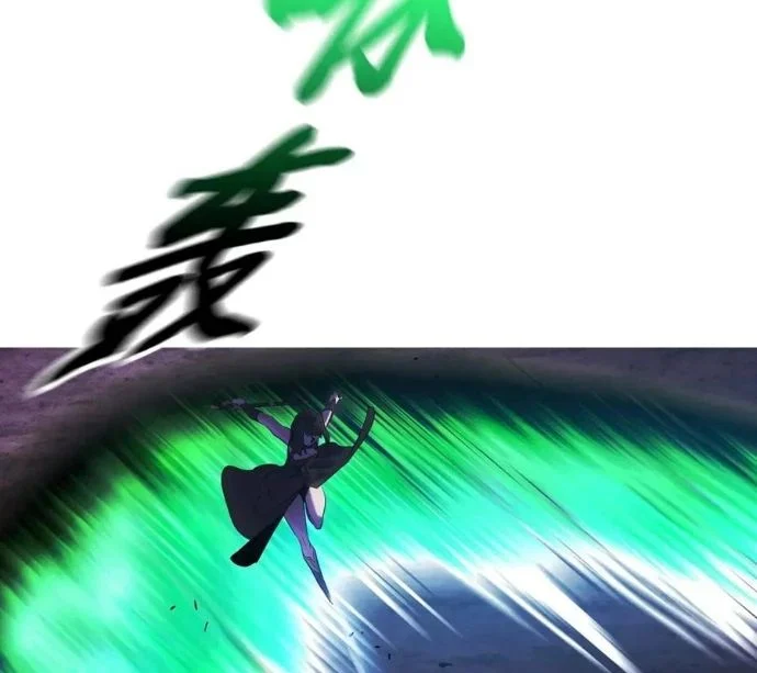 Phong Yêu Vấn Đạo Chapter 150 - Trang 2