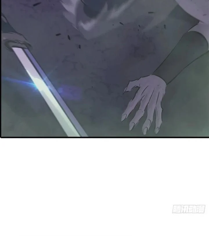 Phong Yêu Vấn Đạo Chapter 152 - Trang 2