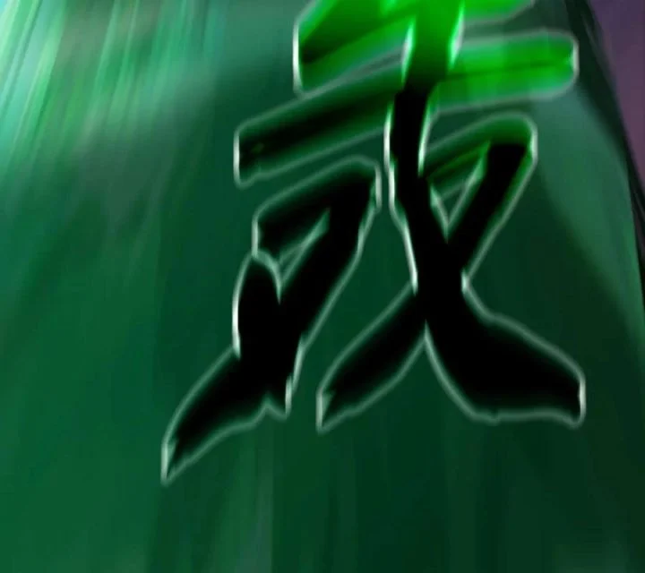 Phong Yêu Vấn Đạo Chapter 154 - Trang 2