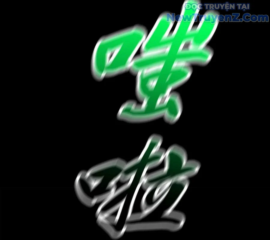 Phong Yêu Vấn Đạo Chapter 155 - Trang 2