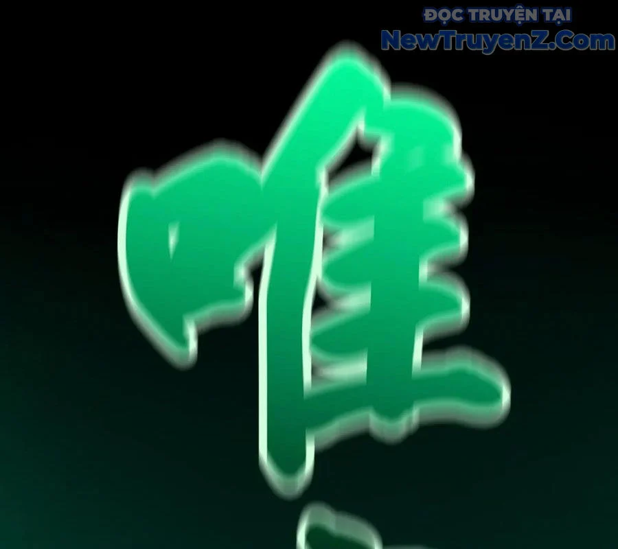 Phong Yêu Vấn Đạo Chapter 155 - Trang 2