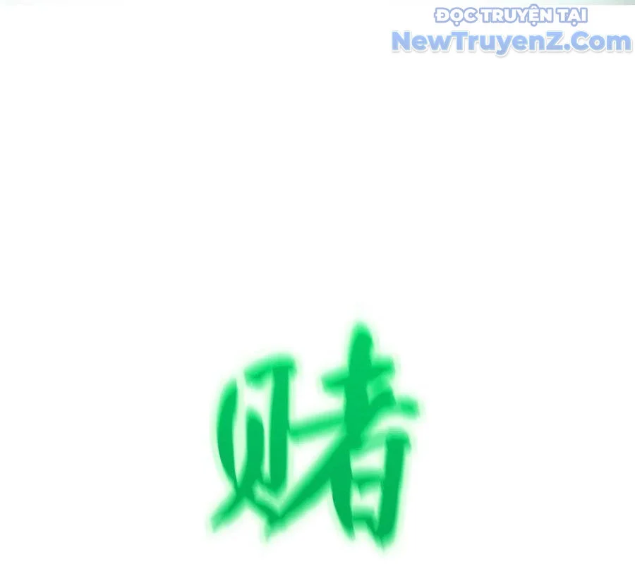 Phong Yêu Vấn Đạo Chapter 155 - Trang 2