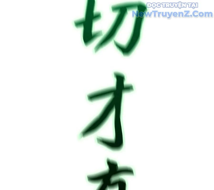 Phong Yêu Vấn Đạo Chapter 155 - Trang 2