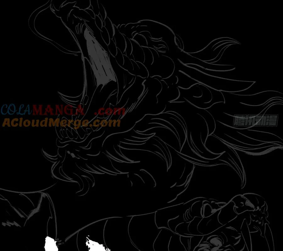 Phong Yêu Vấn Đạo Chapter 156 - Trang 2