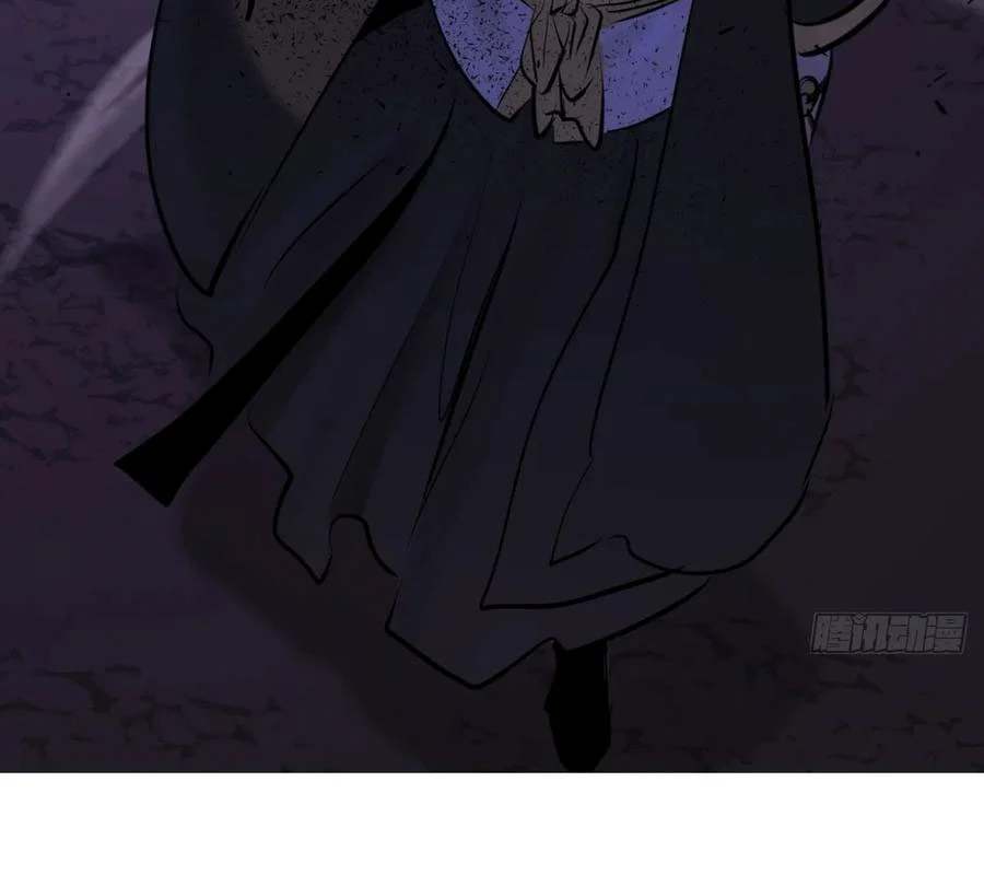 Phong Yêu Vấn Đạo Chapter 156 - Trang 2