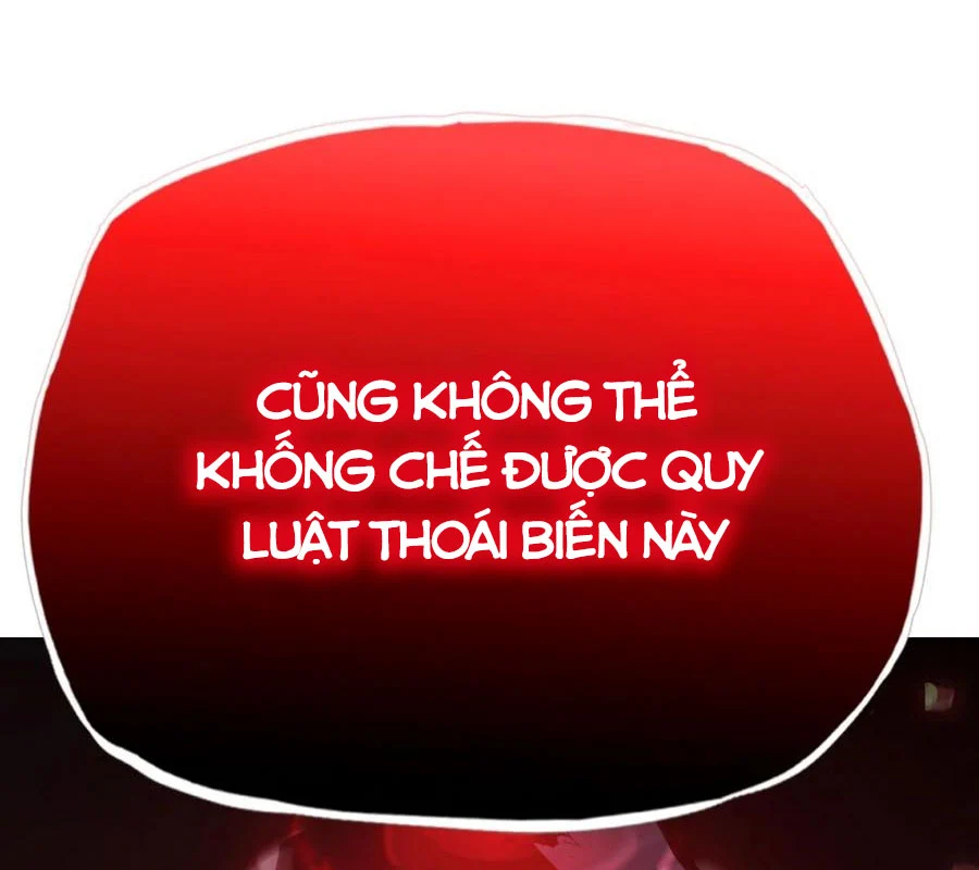 Phong Yêu Vấn Đạo Chapter 156 - Trang 2