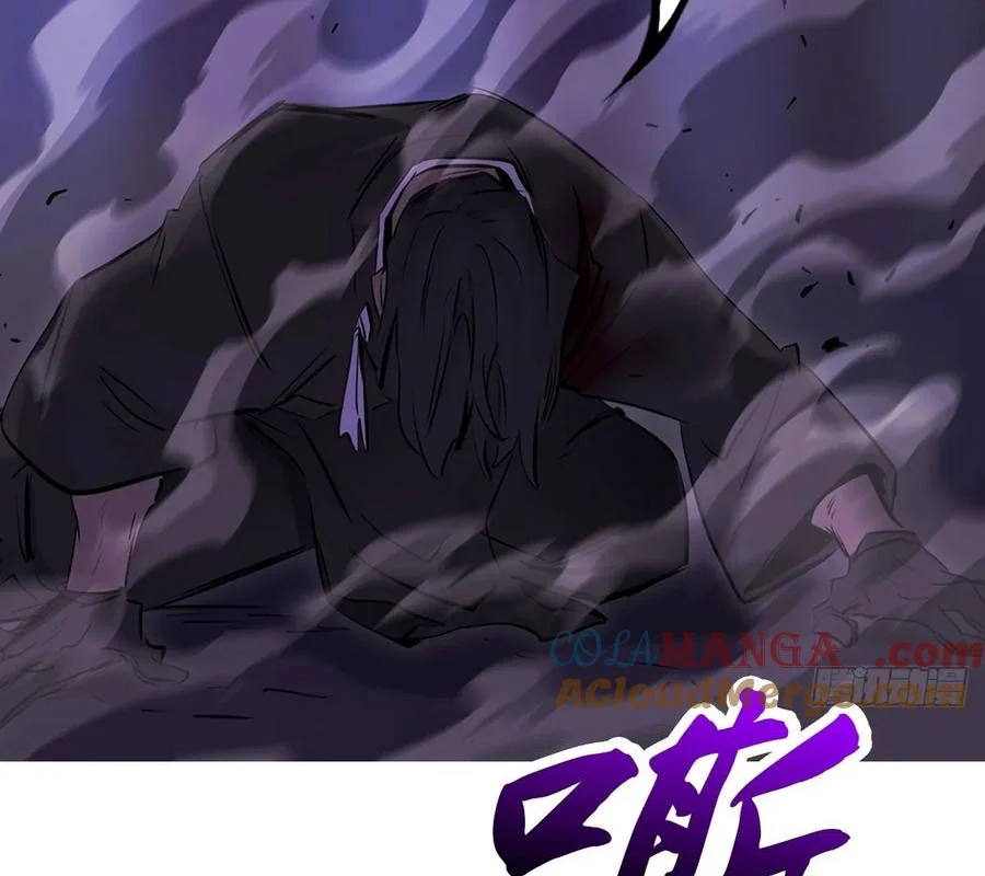 Phong Yêu Vấn Đạo Chapter 156 - Trang 2