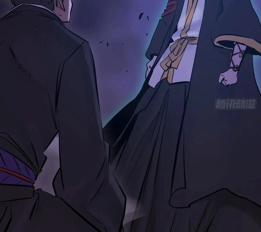 Phong Yêu Vấn Đạo Chapter 156 - Trang 2