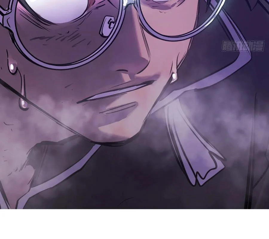 Phong Yêu Vấn Đạo Chapter 156 - Trang 2