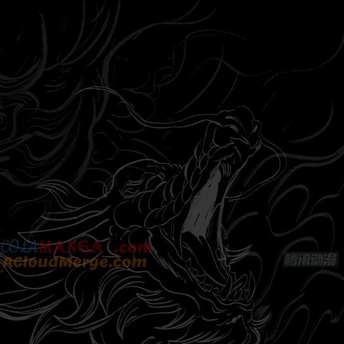 Phong Yêu Vấn Đạo Chapter 163 - Trang 3