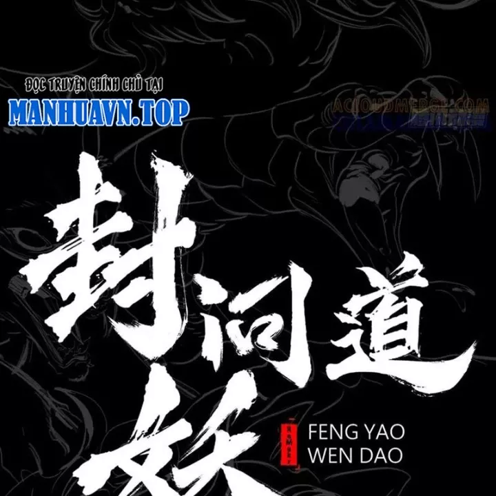 Phong Yêu Vấn Đạo Chapter 189 - Trang 2