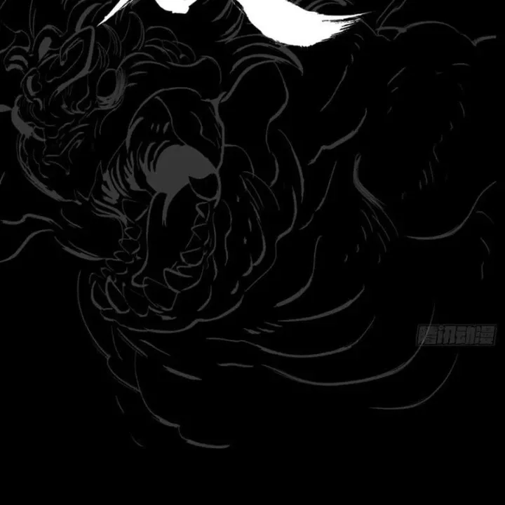 Phong Yêu Vấn Đạo Chapter 189 - Trang 2