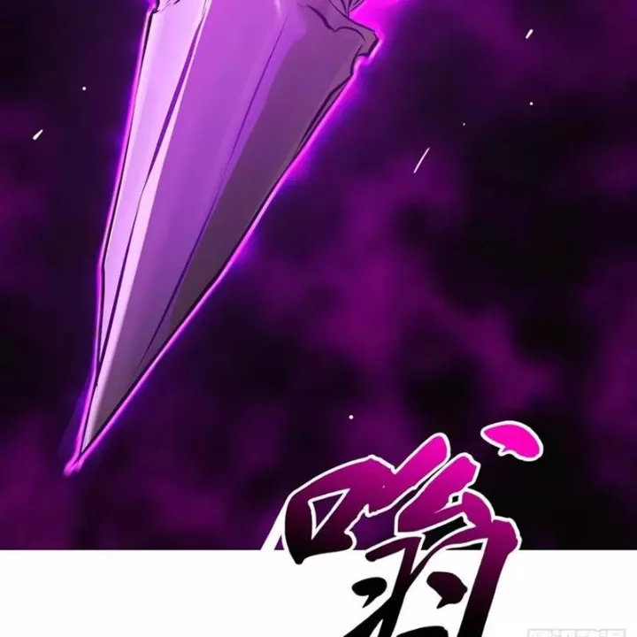 Phong Yêu Vấn Đạo Chapter 189 - Trang 2