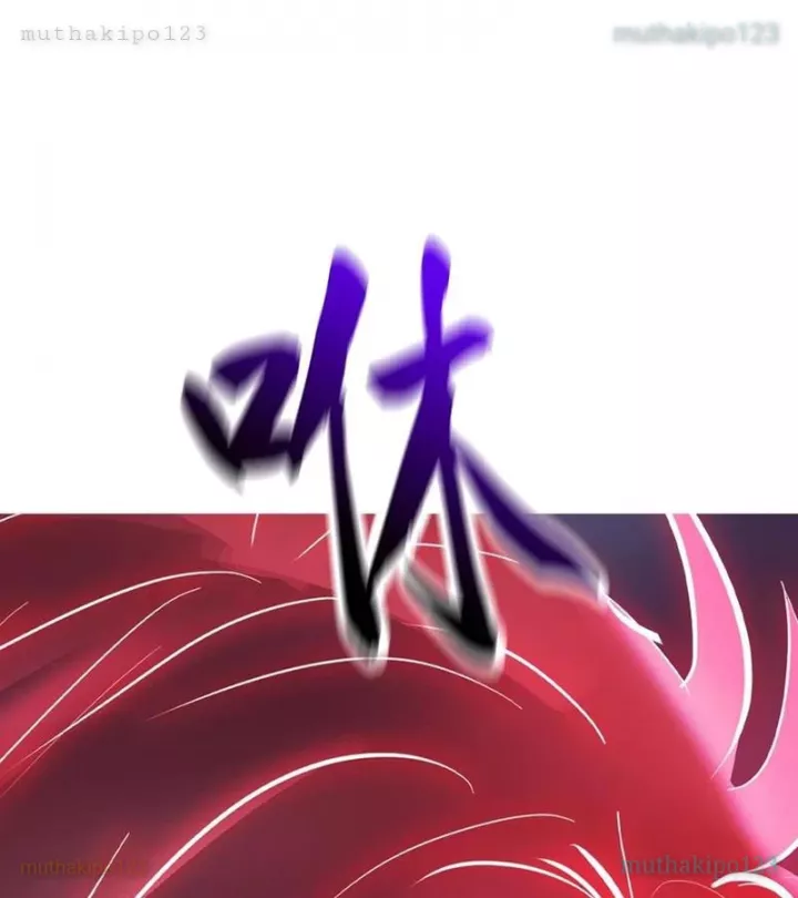 Phong Yêu Vấn Đạo Chapter 192 - Trang 2