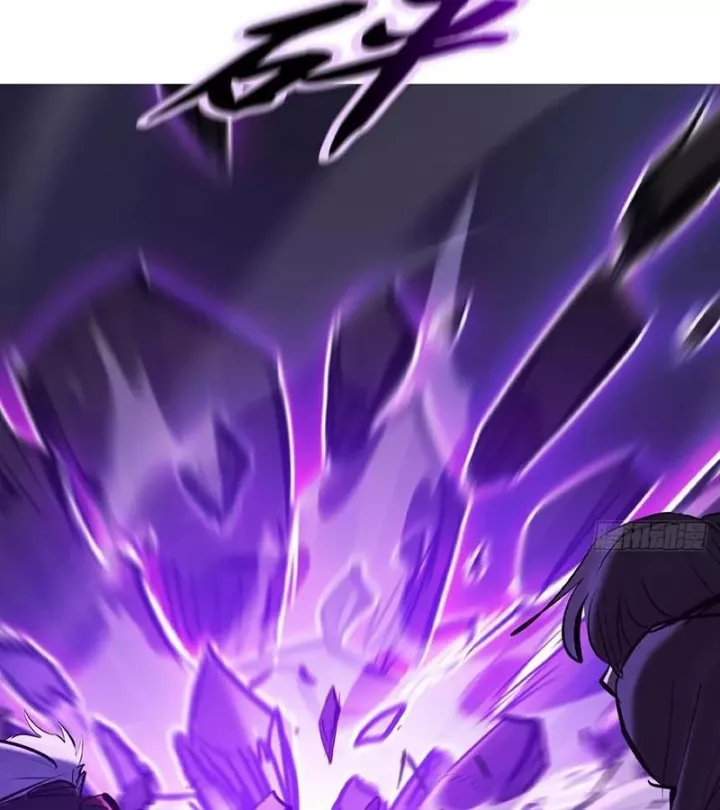 Phong Yêu Vấn Đạo Chapter 192 - Trang 2