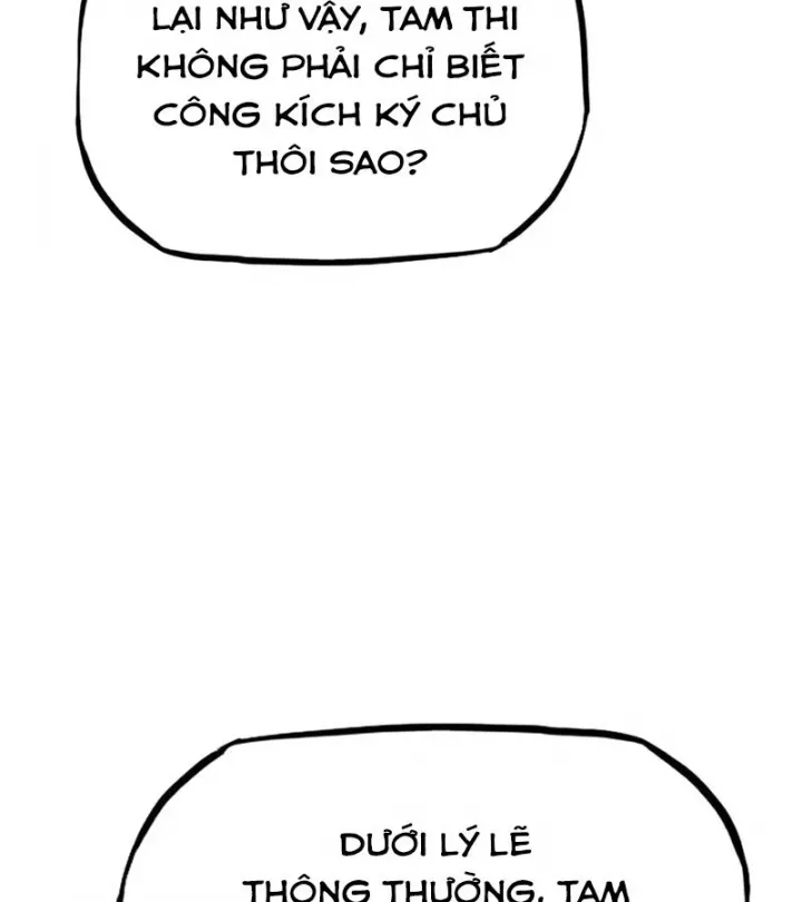 Phong Yêu Vấn Đạo Chapter 192 - Trang 2