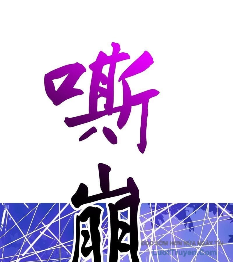 Phong Yêu Vấn Đạo Chapter 193 - Next Chapter 194