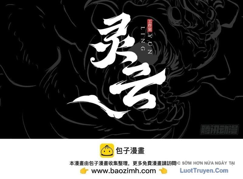 Phong Yêu Vấn Đạo Chapter 193 - Next Chapter 194