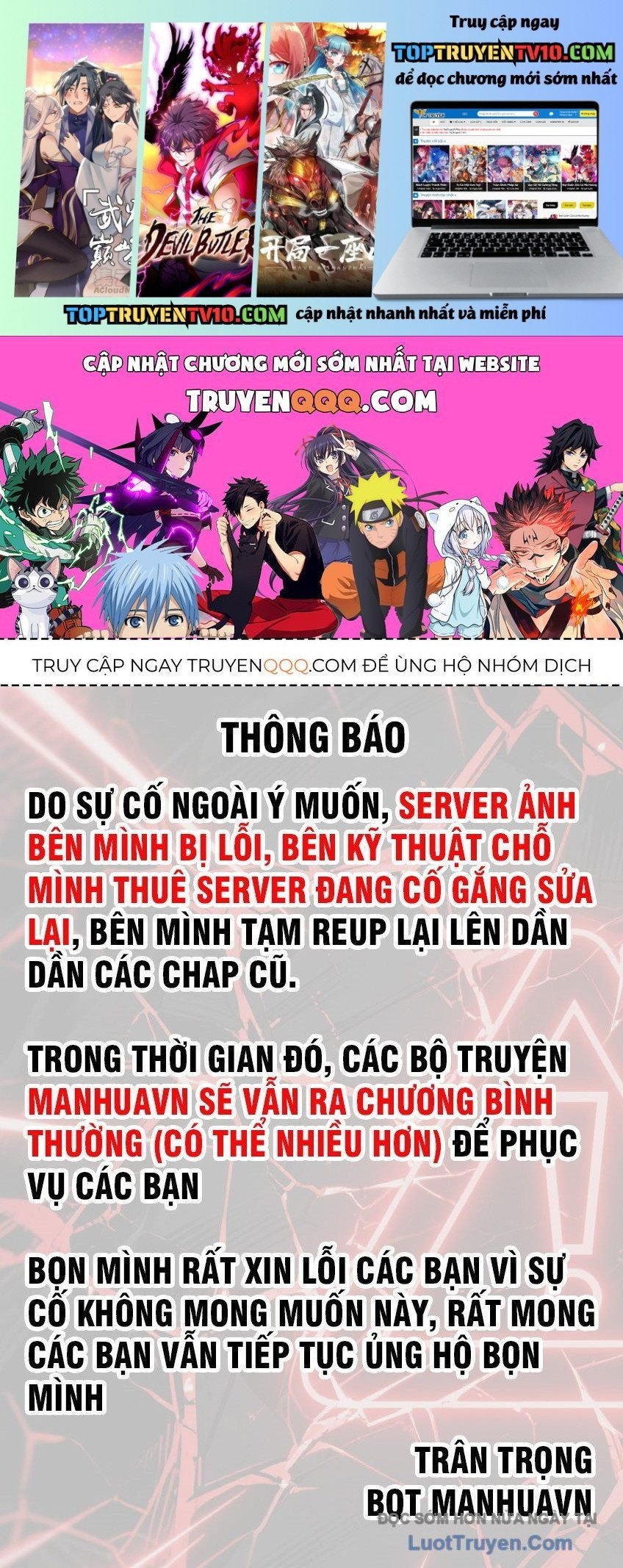 Phong Yêu Vấn Đạo Chapter 194 - Next Chapter 313