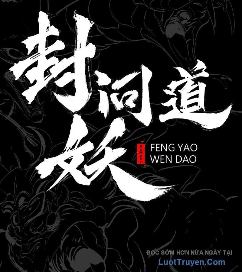 Phong Yêu Vấn Đạo Chapter 194 - Next Chapter 313